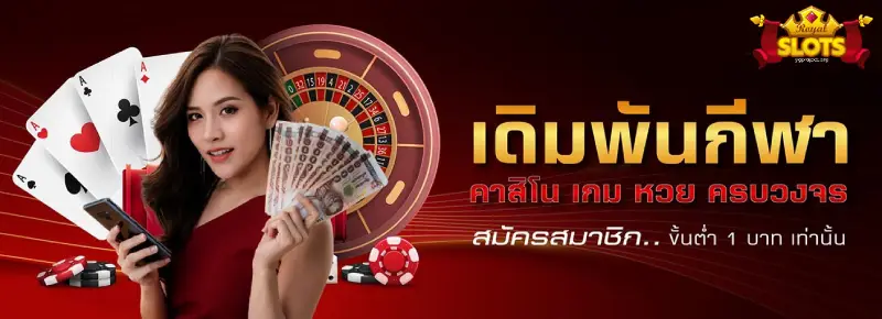 สล็อต ทั้งหมด เว็บตรง 888